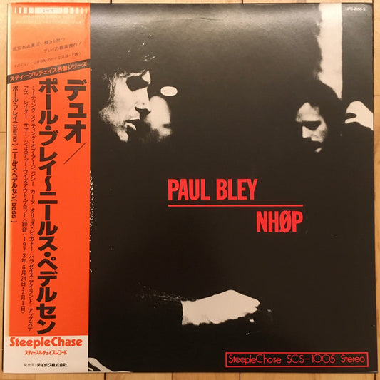 Paul Bley, NHØP* : Paul Bley / NHØP (LP, Album, RE)