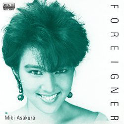 Miki Asakura : Foreigner (LP, Album)