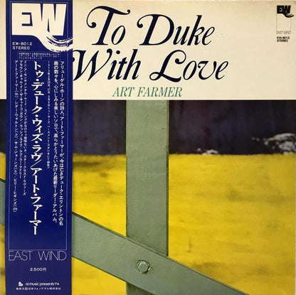 Art Farmer : To Duke With Love (LP, Album, RE)