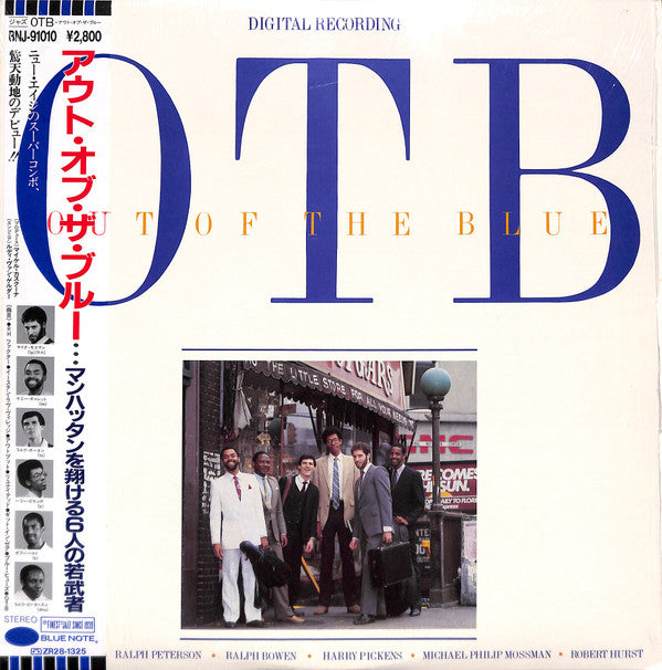 OTB* : Out Of The Blue (LP, Album)