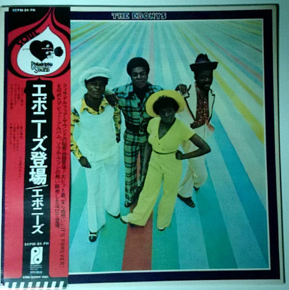 The Ebonys : The Ebonys (LP, Album)