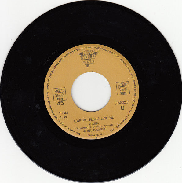 Michel Polnareff : Tout, Tout Pour Ma Cherie (7", Single)
