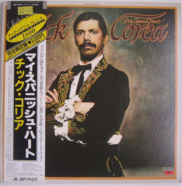 Chick Corea : My Spanish Heart  (2xLP, Album, Ltd, RE, S/Edition, gat)