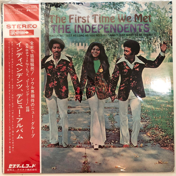 The Independents : The First Time We Met (LP, Album)