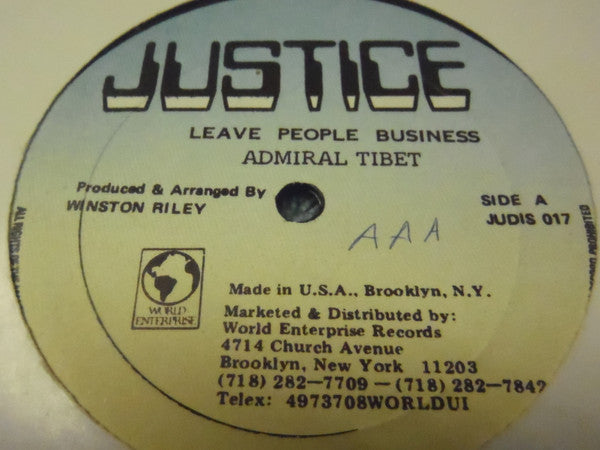 Admiral Tibet : Leave People Business (12")