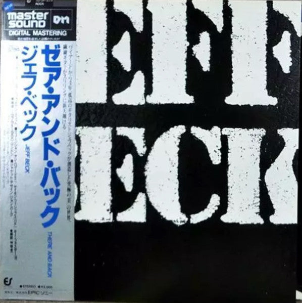 Jeff Beck : There And Back (LP, Album, RM)