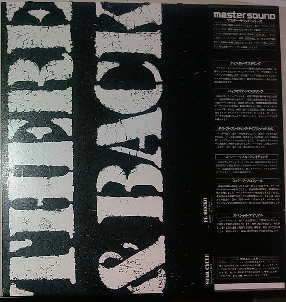 Jeff Beck : There And Back (LP, Album, RM)