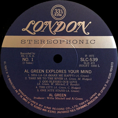 Al Green : Explores Your Mind (LP, Album)