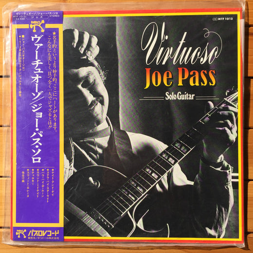 Joe Pass : Virtuoso (LP, Album, RE)
