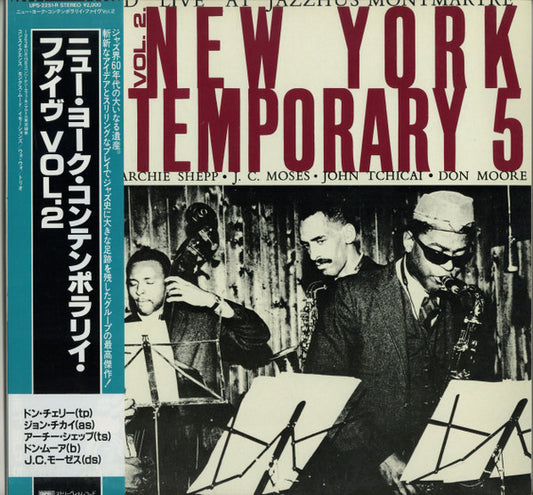 New York Contemporary 5* : Vol. 2. (LP, Album, RE)