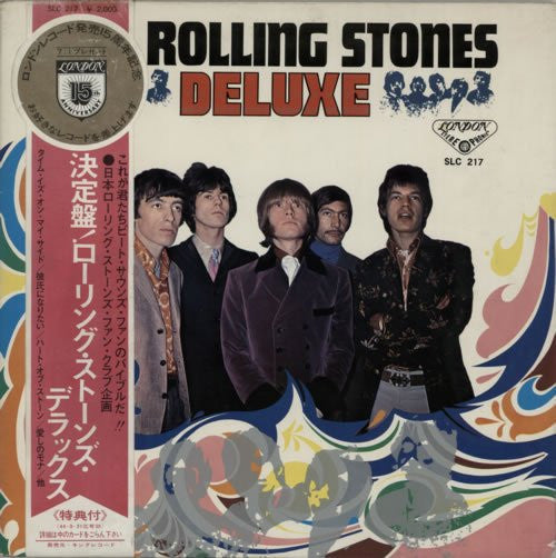 The Rolling Stones : Deluxe (LP, Comp, Gat)