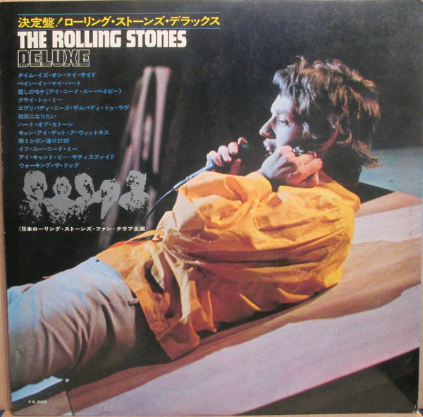 The Rolling Stones : Deluxe (LP, Comp, Gat)