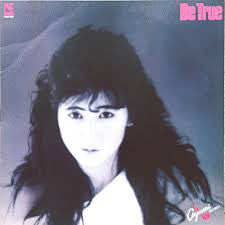 Ayumi Nakamura = 中村あゆみ* : Be True (LP, Album)