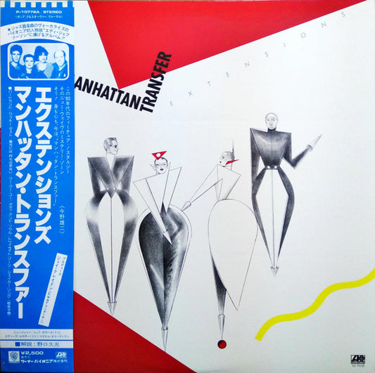 The Manhattan Transfer : Extensions (LP, Album)