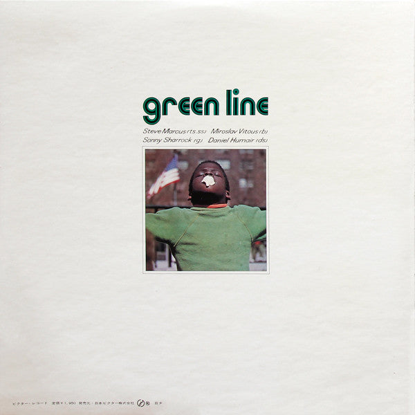 Steve Marcus, Miroslav Vitous, Sonny Sharrock, Daniel Humair : Green Line (LP, Album, Gat)