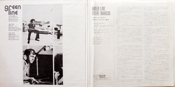 Steve Marcus, Miroslav Vitous, Sonny Sharrock, Daniel Humair : Green Line (LP, Album, Gat)
