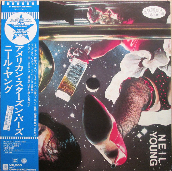 Neil Young : American Stars 'N Bars (LP, Album, Promo)