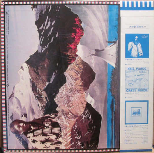 Neil Young : American Stars 'N Bars (LP, Album, Promo)