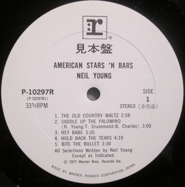 Neil Young : American Stars 'N Bars (LP, Album, Promo)
