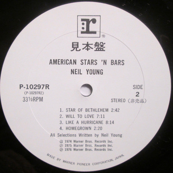 Neil Young : American Stars 'N Bars (LP, Album, Promo)