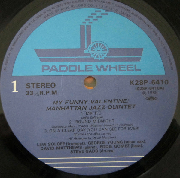 Manhattan Jazz Quintet : My Funny Valentine (LP, Album, DIG)