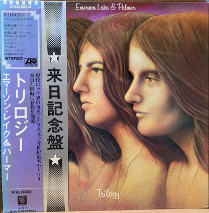 Emerson, Lake & Palmer : Trilogy  (LP, Album, Gat)