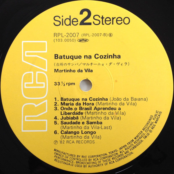 Martinho Da Vila = マルチーニョ・ダ・ヴィラ* : Batuque Na Cozinha = 台所のサンバ (LP, Album, RE)