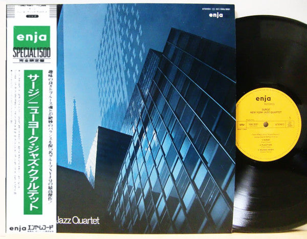 New York Jazz Quartet : Surge (LP, Album, Ltd, RE)