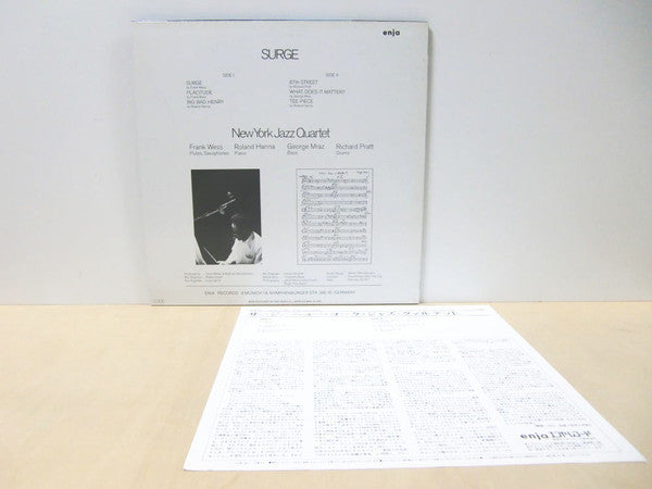 New York Jazz Quartet : Surge (LP, Album, Ltd, RE)