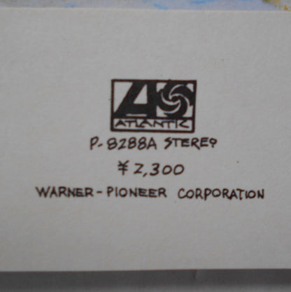 Led Zeppelin : Houses Of The Holy (LP, Album, RE, Gat)