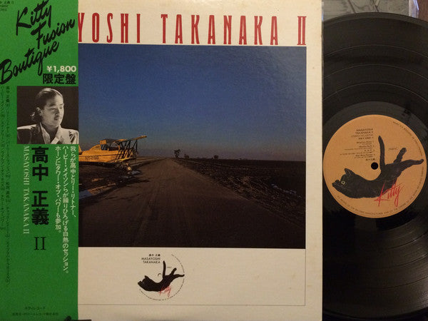 Masayoshi Takanaka : Masayoshi Takanaka II (LP, Comp, Ltd)