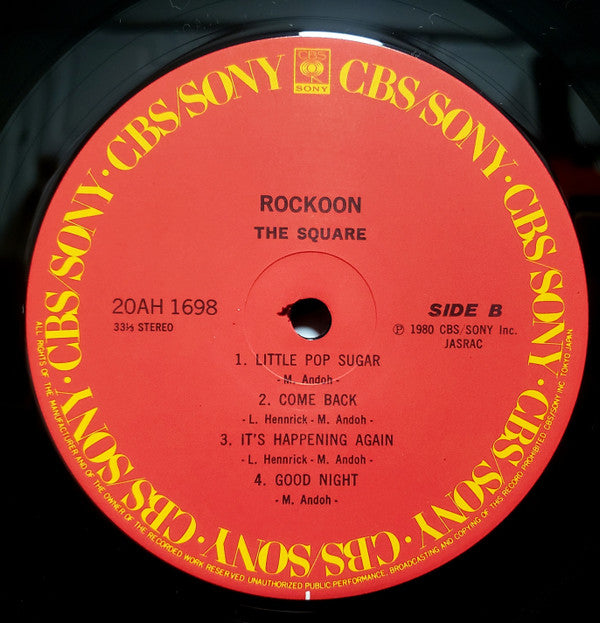 The Square* : Rockoon (LP, Album)