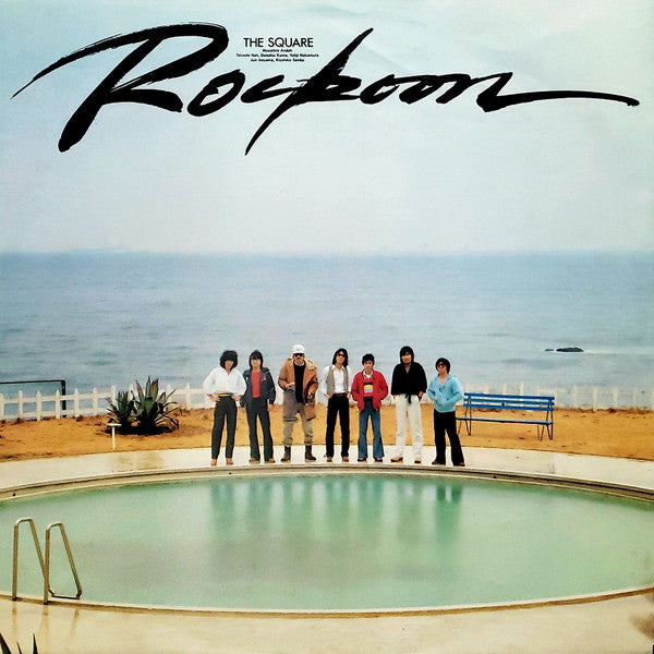 The Square* : Rockoon (LP, Album)