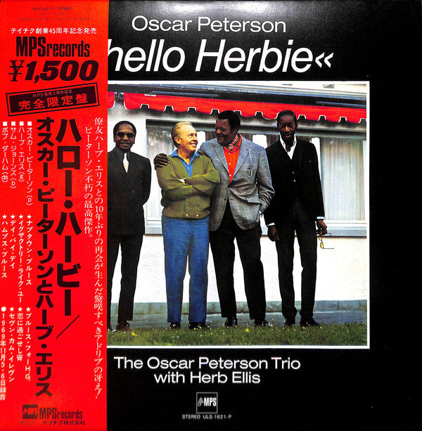 The Oscar Peterson Trio With Herb Ellis : Hello Herbie (LP, Album, Ltd)