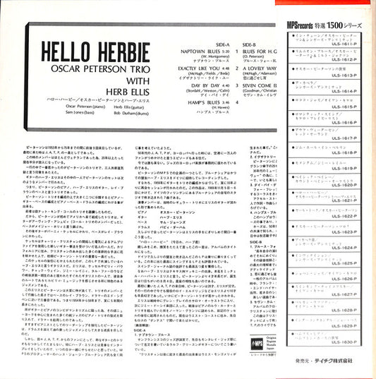 The Oscar Peterson Trio With Herb Ellis : Hello Herbie (LP, Album, Ltd)