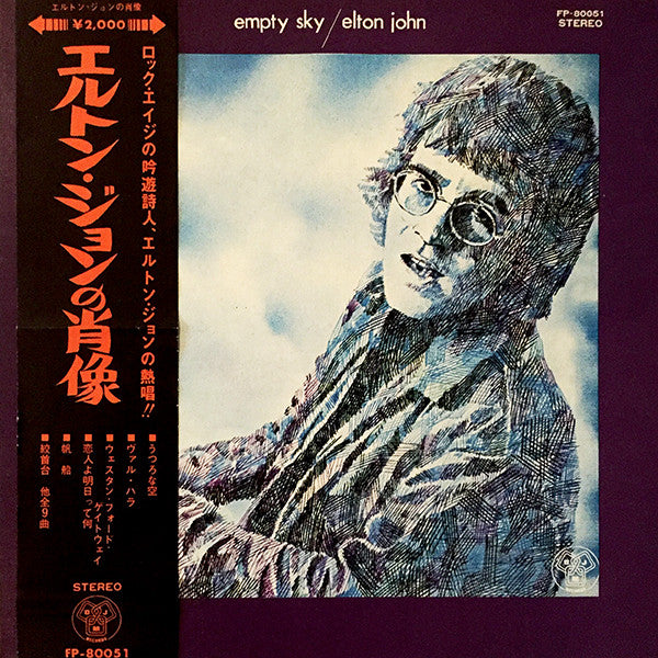 Elton John : Empty Sky (LP, Album, Gat)