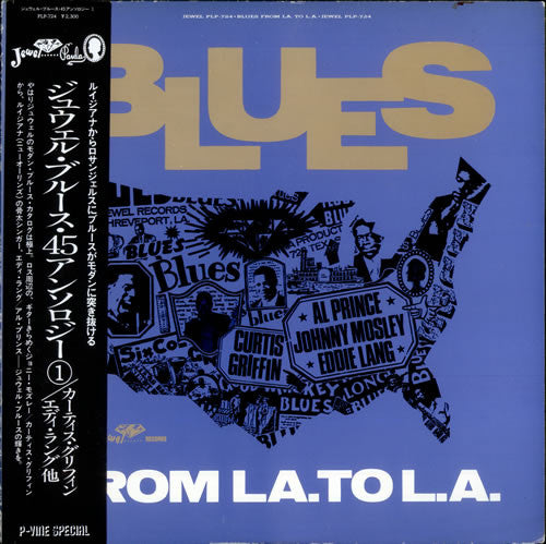 Various : From LA. To L.A. (LP, Comp, Mono)