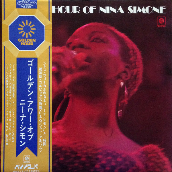 Nina Simone : Golden Hour Of Nina Simone (LP, Comp, Gat)