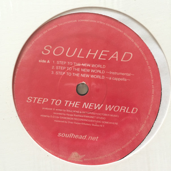 Soulhead : Step To The New World (12", Single)