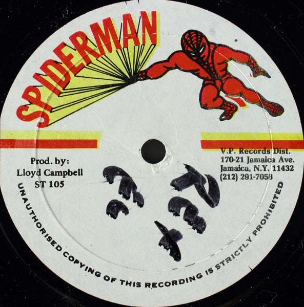 Dorren Shaffer* : Baby Lay Down (12")