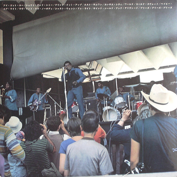 James Brown : Soul Fire 2 (LP, Comp)