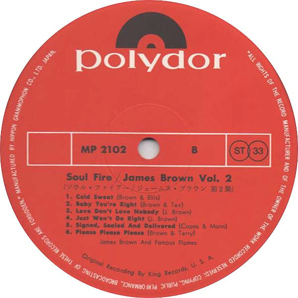 James Brown : Soul Fire 2 (LP, Comp)