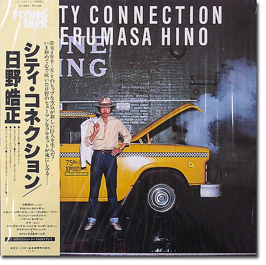 Terumasa Hino : City Connection (LP, Album)