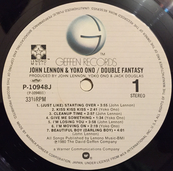 John Lennon & Yoko Ono = ジョン・レノン／オノ・ヨーコ* : Double Fantasy = ダブル・ファンタジー (LP, Album, 1st)
