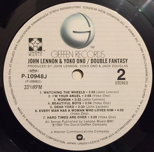 John Lennon & Yoko Ono = ジョン・レノン／オノ・ヨーコ* : Double Fantasy = ダブル・ファンタジー (LP, Album, 1st)