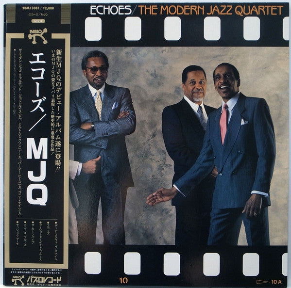 The Modern Jazz Quartet : Echoes (LP, Album, RP)