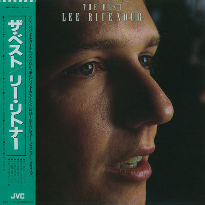 Lee Ritenour : The Best (LP, Comp)