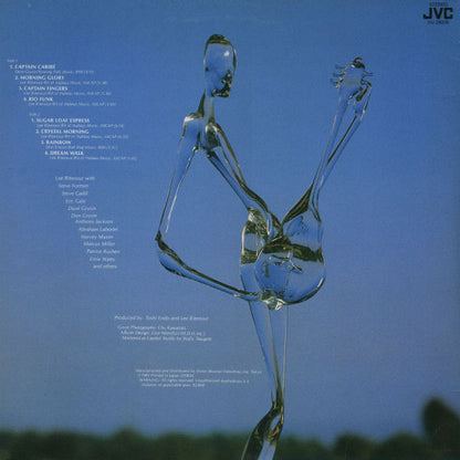 Lee Ritenour : The Best (LP, Comp)