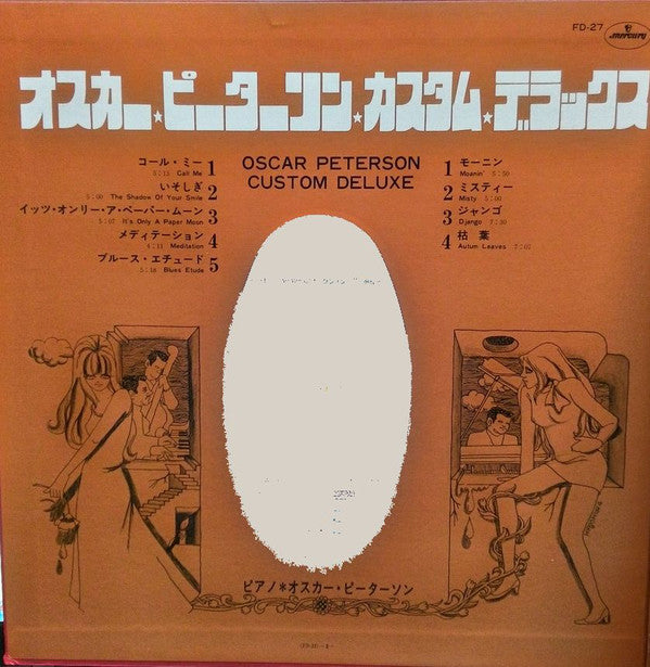 Oscar Peterson : Custom Deluxe (LP, Comp, Gat)