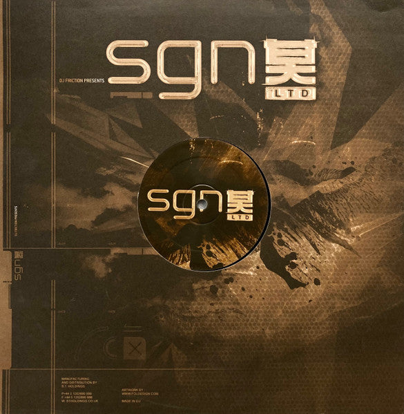 SpectraSoul : III Note Soul / Cherry Smoke (12")